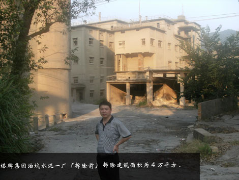 �������08