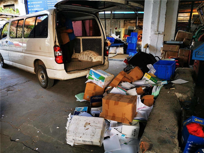 �ļ��N����wjxh-07��