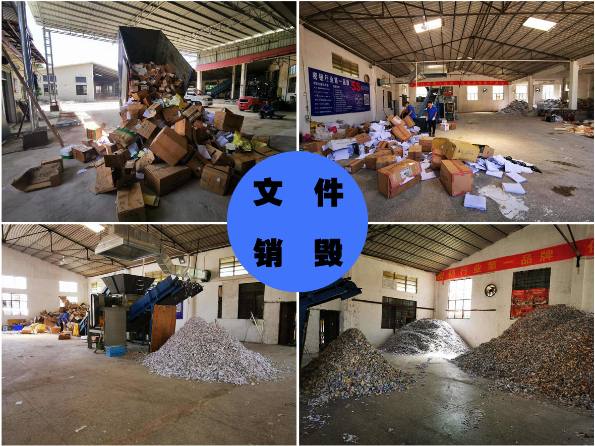 �ļ��N����wjxh-12��