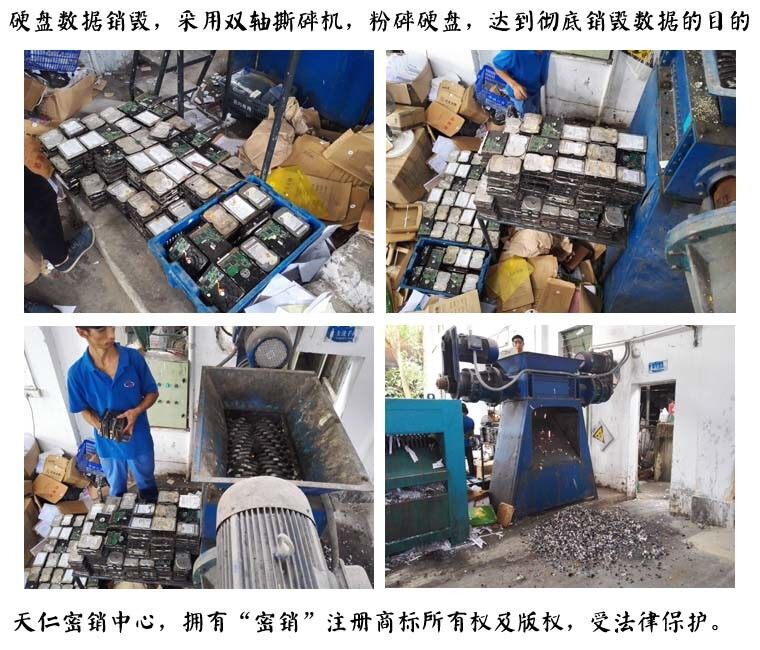 Ӳ�P��(sh��)��(j��)�N��