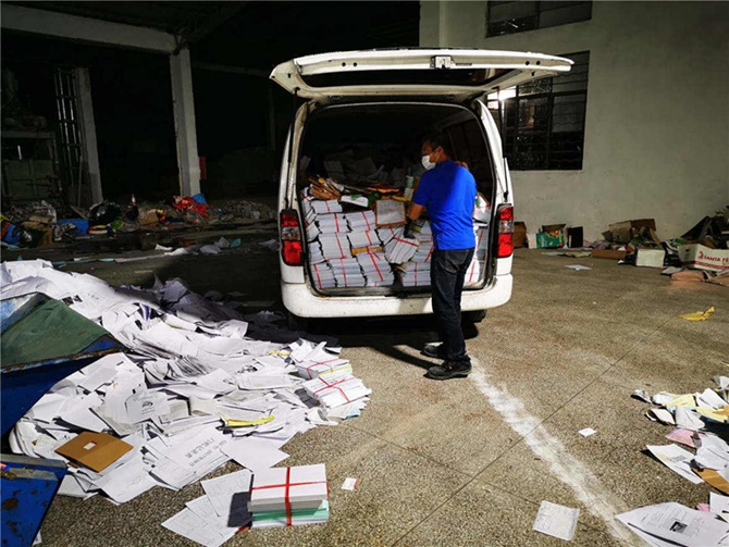 ��Ʒ�N��(wpxh09)