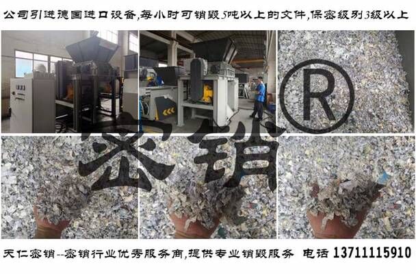 �����N���(xi��ng)Ŀ