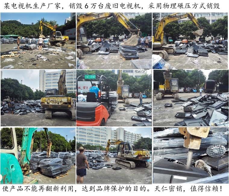 �ҕ�C(j��)�N��