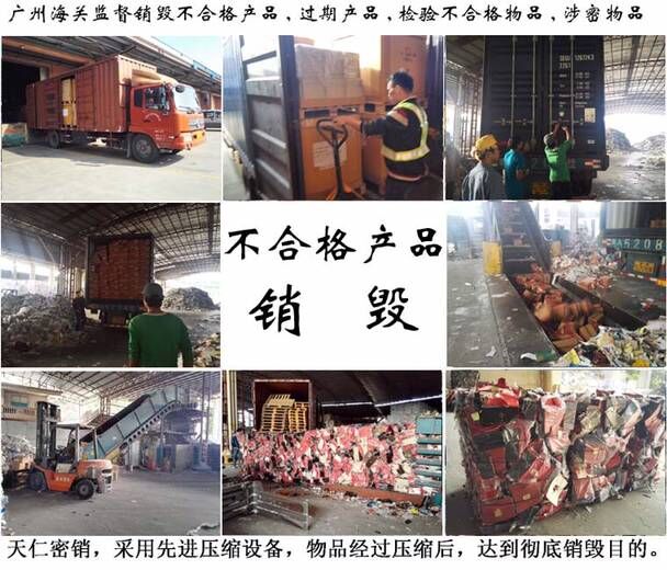 ���ϸ�a(ch��n)Ʒ�N��