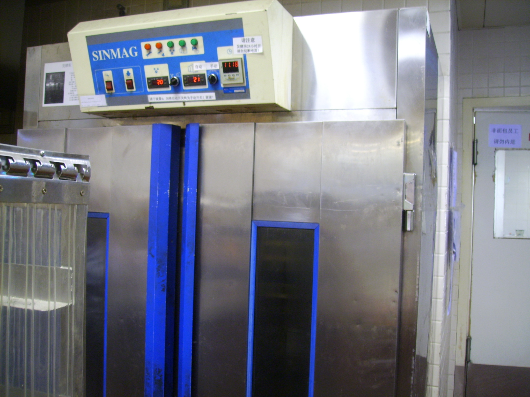 �V�ݏN�߻�������