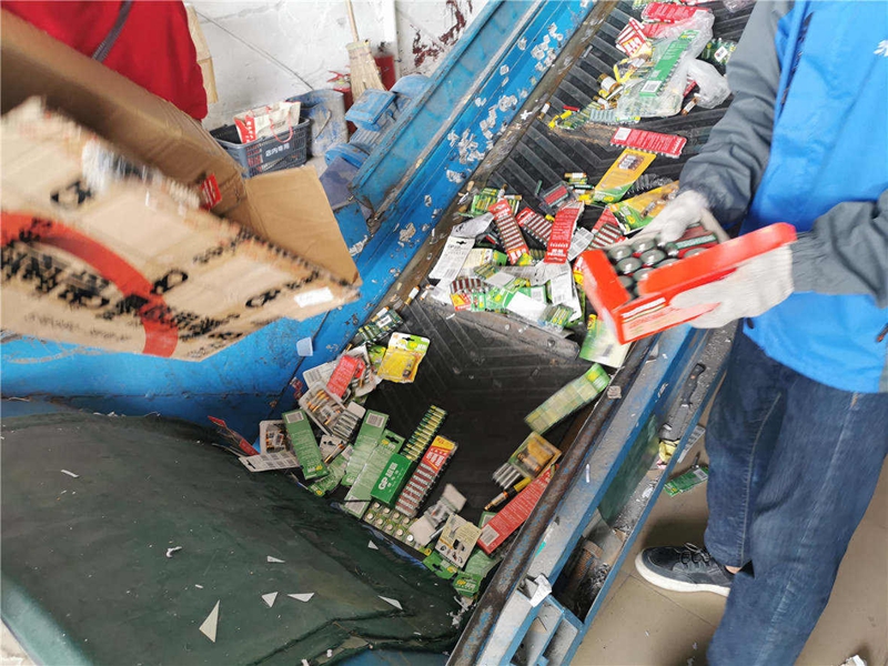 늳��N����˾