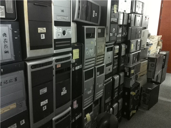 �V����X���չ�˾