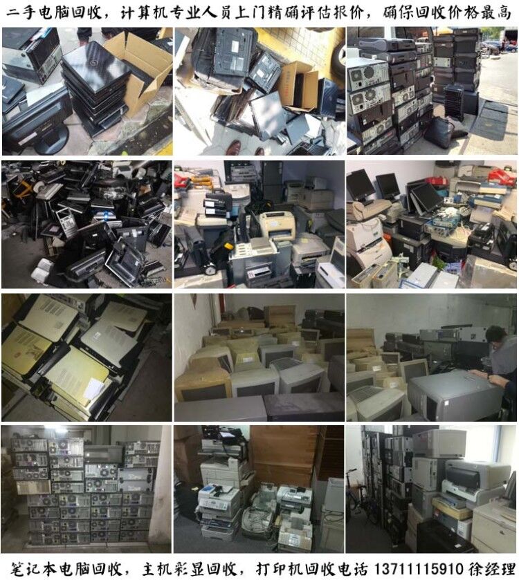 �Pӛ����X����